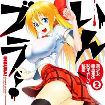 In Bura Manga - Genflix