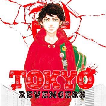 Tokyo Revengers Manga - Genflix