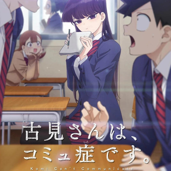 Komi-san wa Komyushou Desu Manga