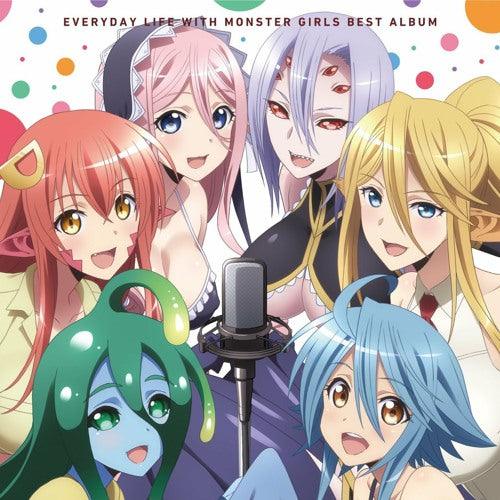 Monster Musume no Iru Nichijou Manga