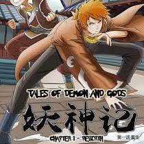 Tales of Demons and Gods Manga